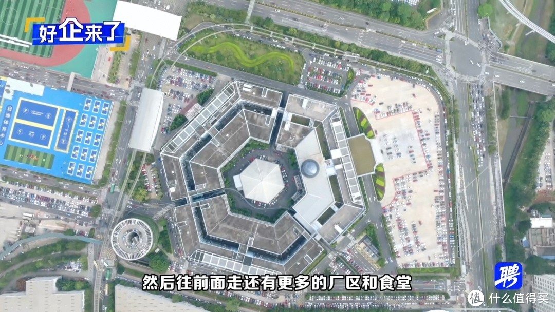 不敢想，在比亚迪工作能有多上头？