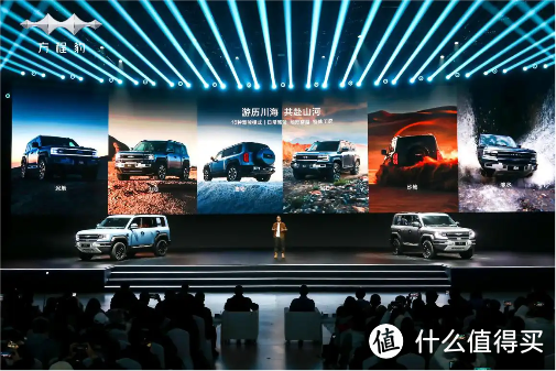 售价28.98万元起，方程豹汽车首款车型豹5正式上市，11月内启动交付