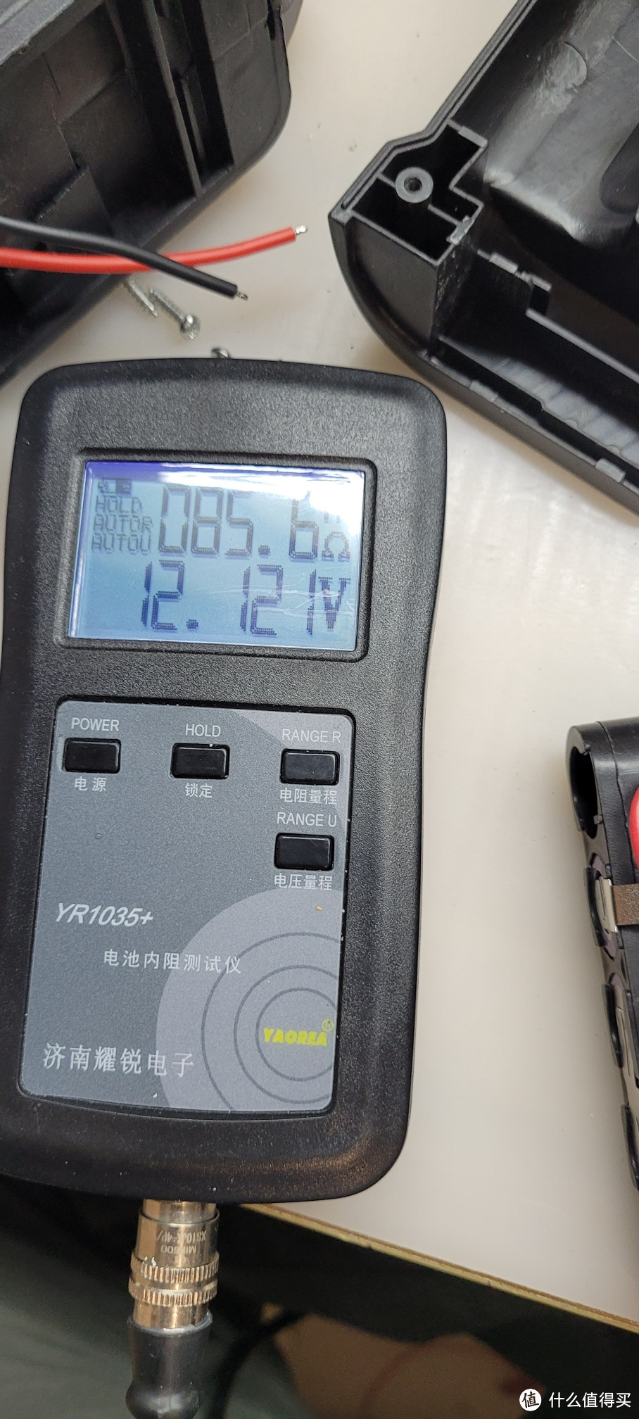19.9元boodain无线洗车机拆解