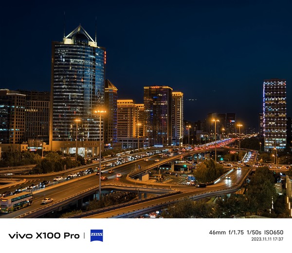 vivo X100 Pro：全面领先的蔡司影像 让每一拍都出众