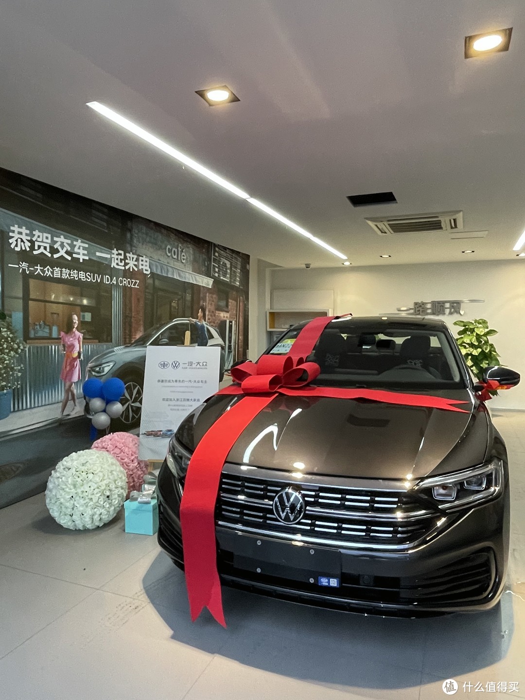 新手妹子开了一年的“小破速腾”，给大家简单分享感受。