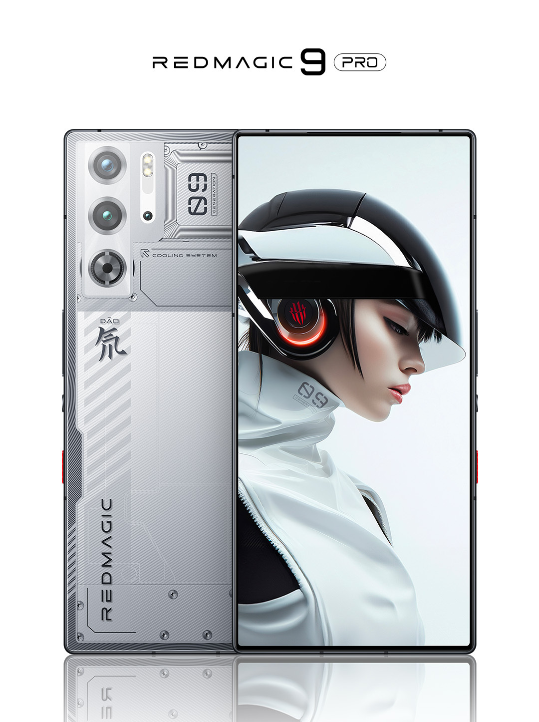 红魔 9 Pro 系列手机外观公布，提供暗夜骑士、氘锋透明暗夜、氘锋透明银翼三种配色