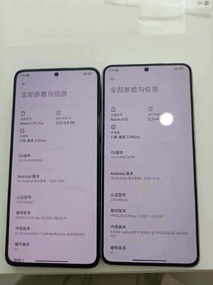 小米 Redmi K70 / Pro 真机曝光：背部纹理清晰可见，直角中框搭配微弧机身