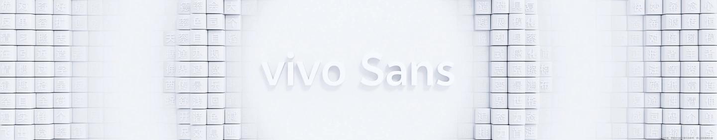 vivo OriginOS 4正式发布：全新图标 全新字体 自带AI大模型