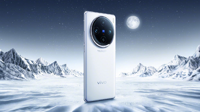 vivo X100 系列手机亮相：日月星辰为设计灵感，橙、白、蓝、黑四色