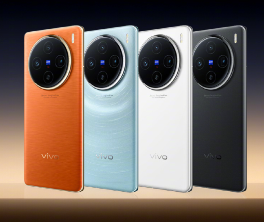 vivo X100 系列手机推出 9 元意外无忧套餐、99 元保值无忧套餐