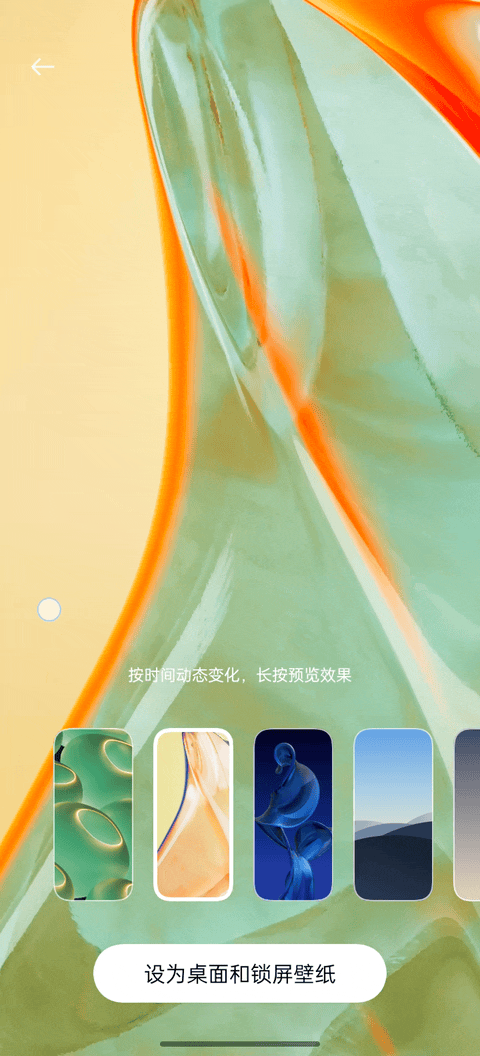 OPPO ColorOS 14 体验：流畅好用只是基础，这次更懂你才是关键