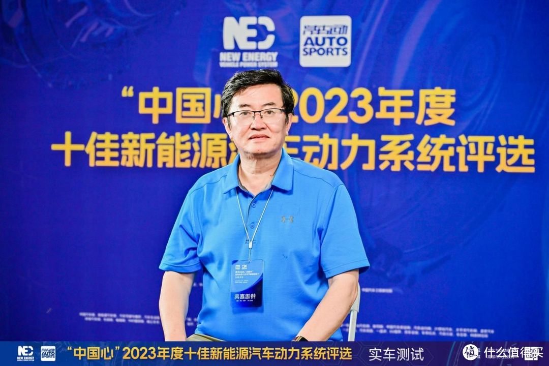 自主领跑合资提速 ——“中国心”2023年度十佳新能源汽车动力系统评选实车测试纪实