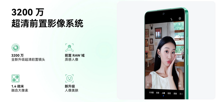 华为nova 11 SE“前后双高清”，影像表现有何看点？ 
