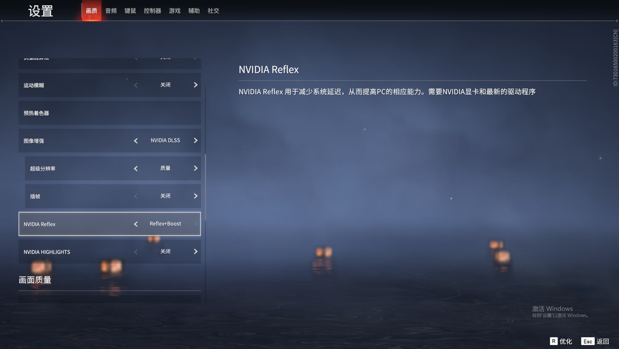 iGame GeForce RTX 4060 Ti 16GB 雾山五行联名显卡评测：水墨国风，内芯燃爆