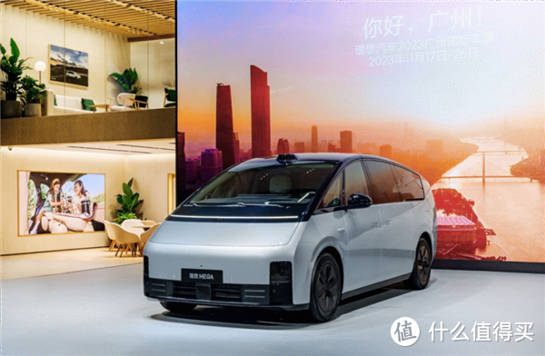 值友说车 篇十六：理想牌MEGA高铁  2个小时预定1万辆