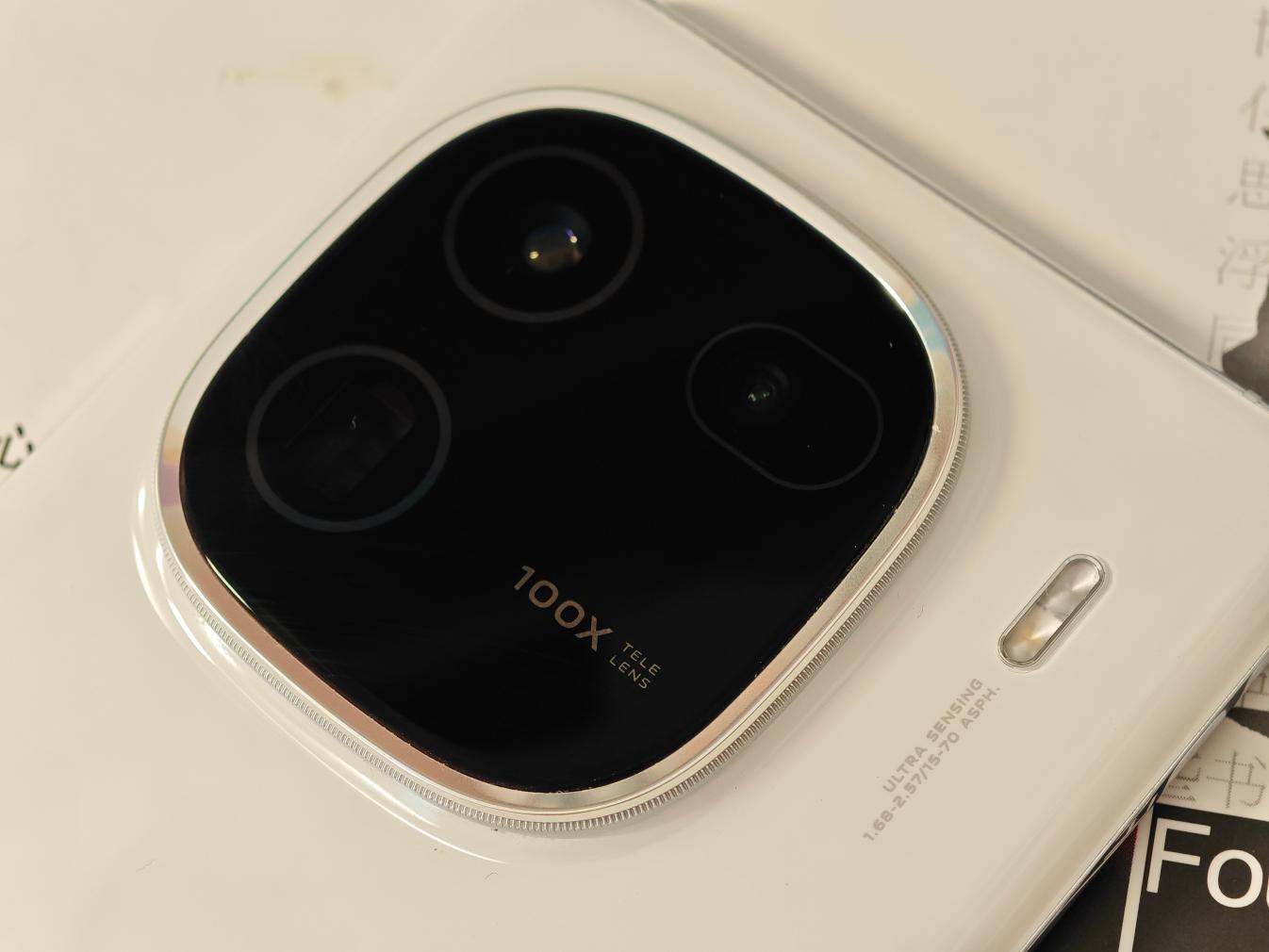 iQOO 12 Pro评测：从电竞跨向全能的iQOO野心之作