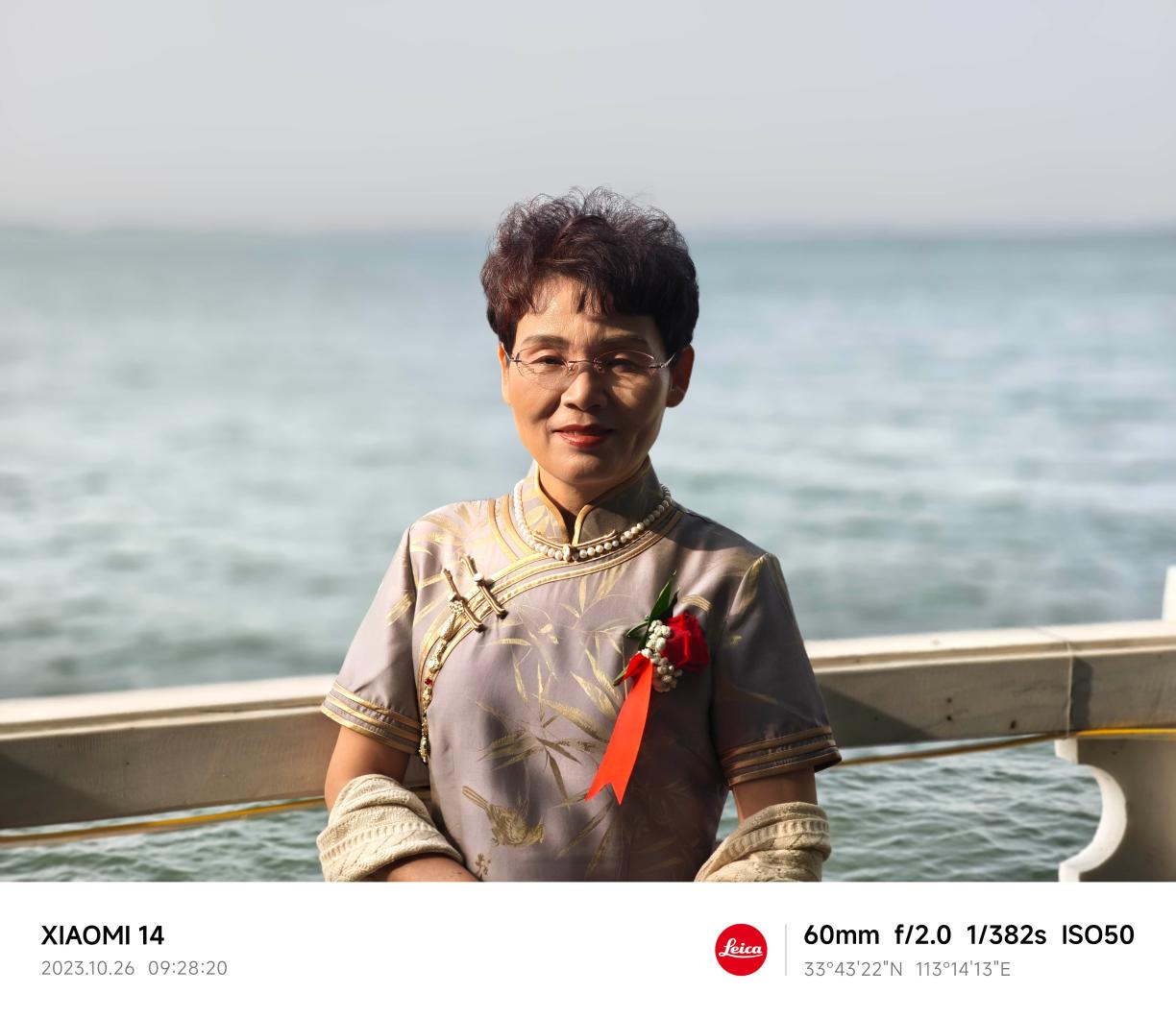 小米14评测：小米最强旗舰标准版 名不虚传