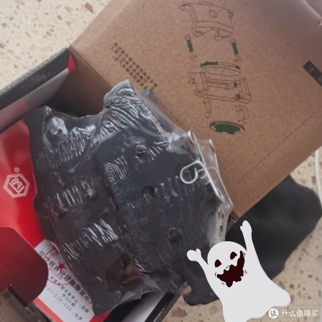 金麒陶瓷刹车片