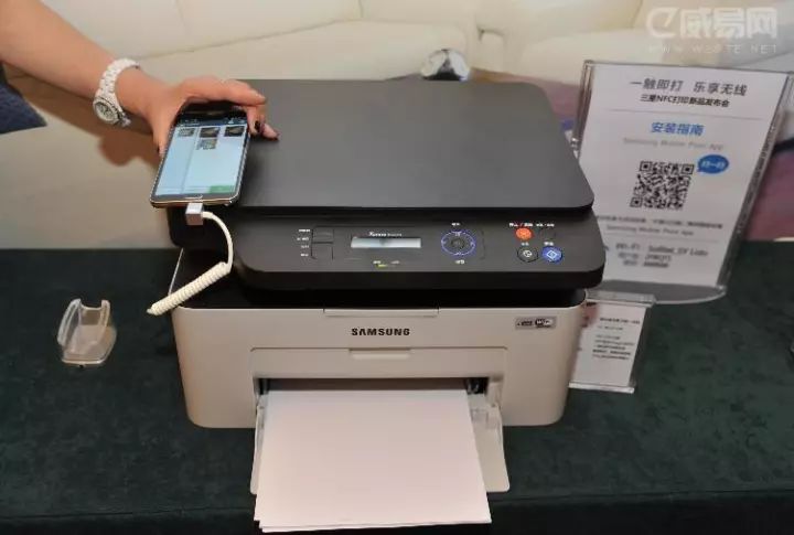 三分钟看懂 NFC
