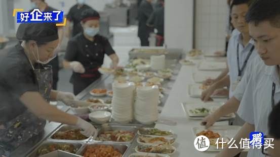 福利待遇香爆了！比亚迪上班真“上头” 真的是实名羡慕