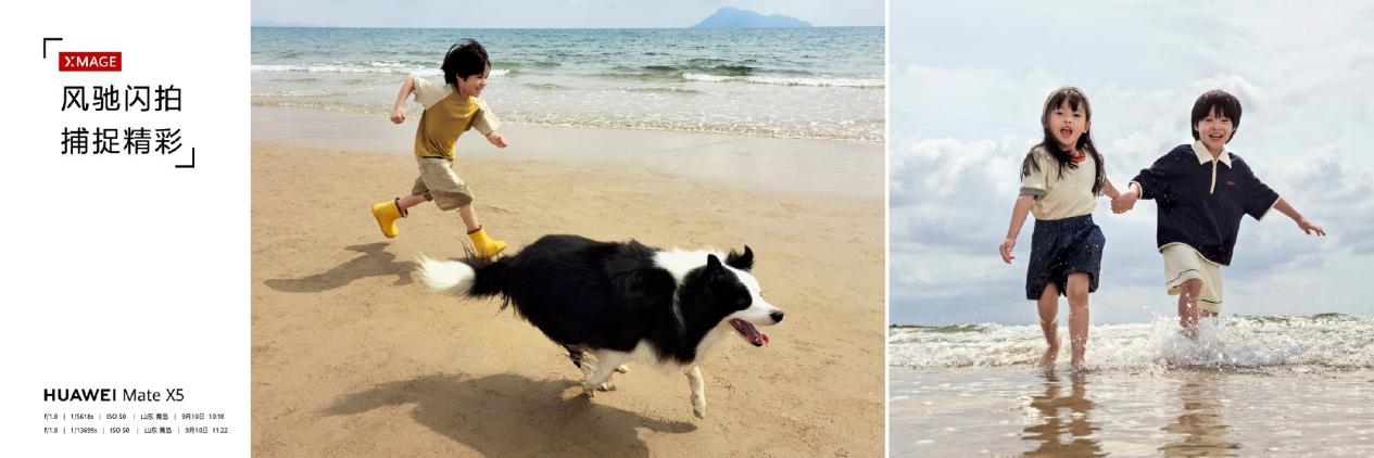 华为 AI 云增强功能体验：小手一点，画质提高亿点点