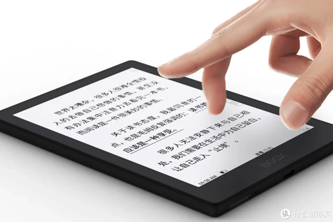 一起来玩泡面盖子 篇六：买值双十一，文石电纸书选购指南
