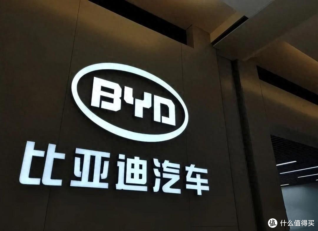 揭秘比亚迪员工福利：衣食住行全包，这待遇属实让人羡慕！
