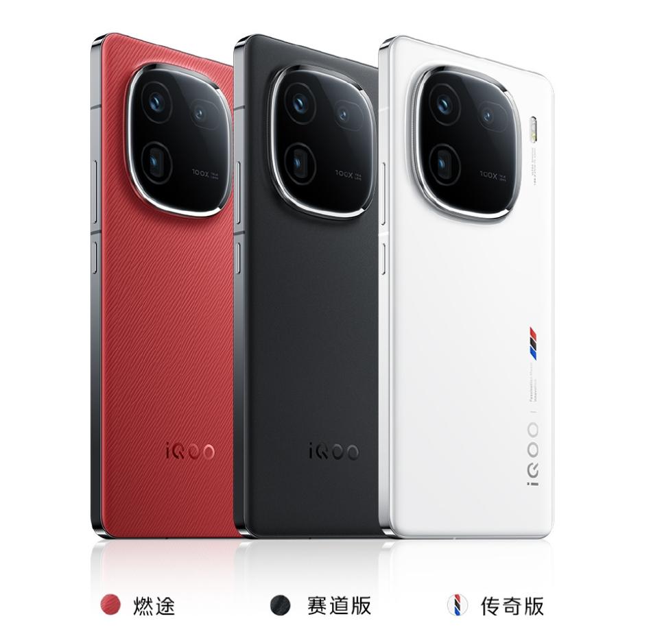 iQOO 12评测：再造标准版标杆