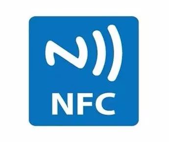 三分钟看懂 NFC