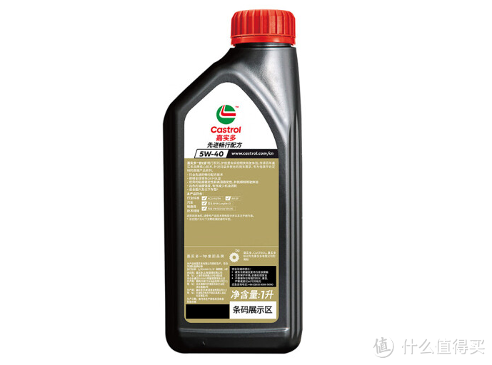 传承百年技术 嘉实多润滑油引领行业潮流!