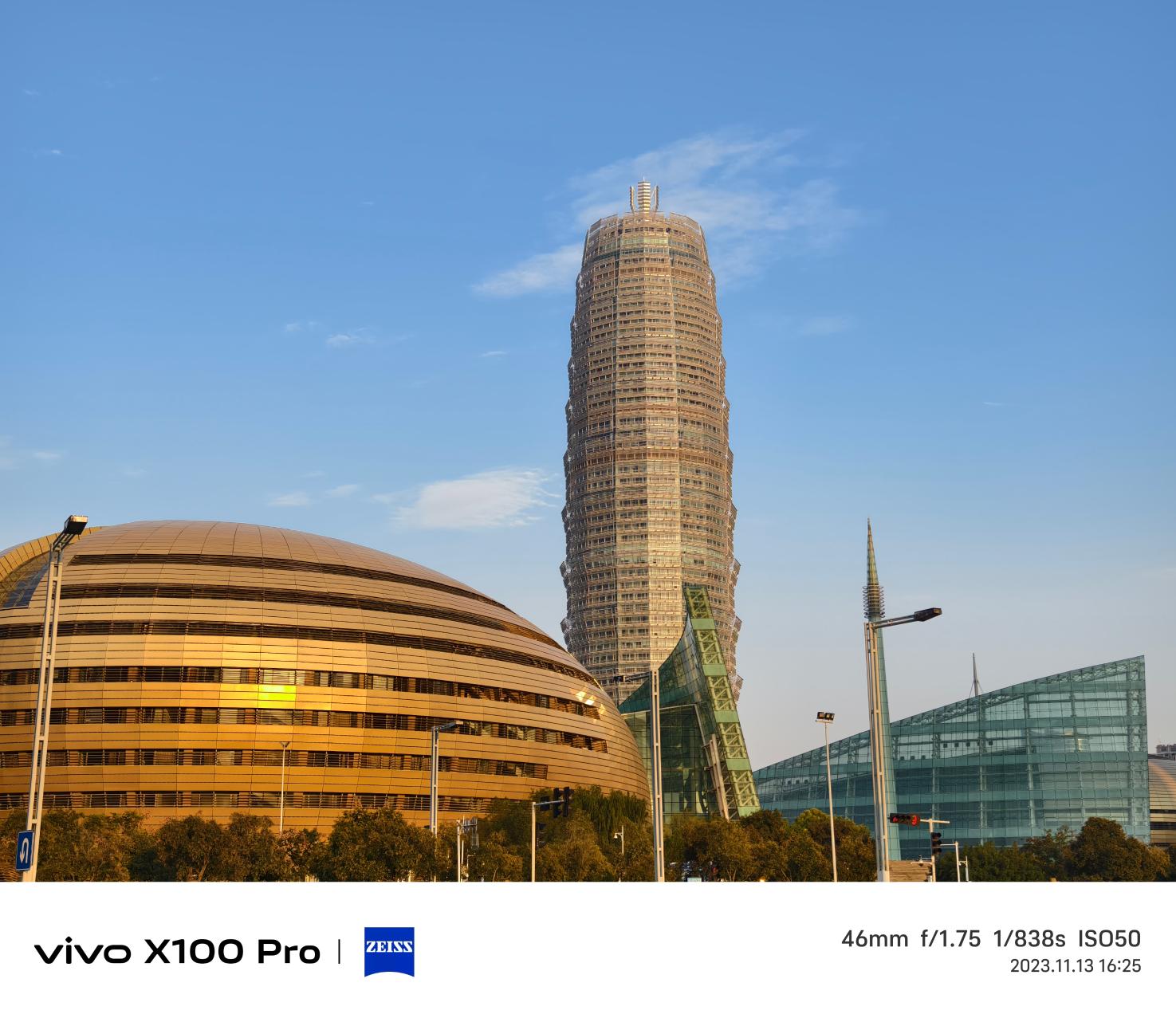vivo X100 Pro评测：满分旗舰 满分钜献