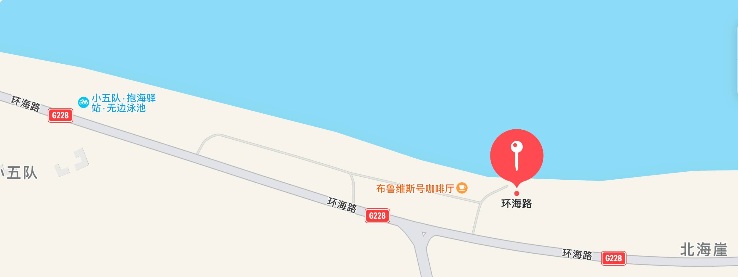 夏天回忆-2023