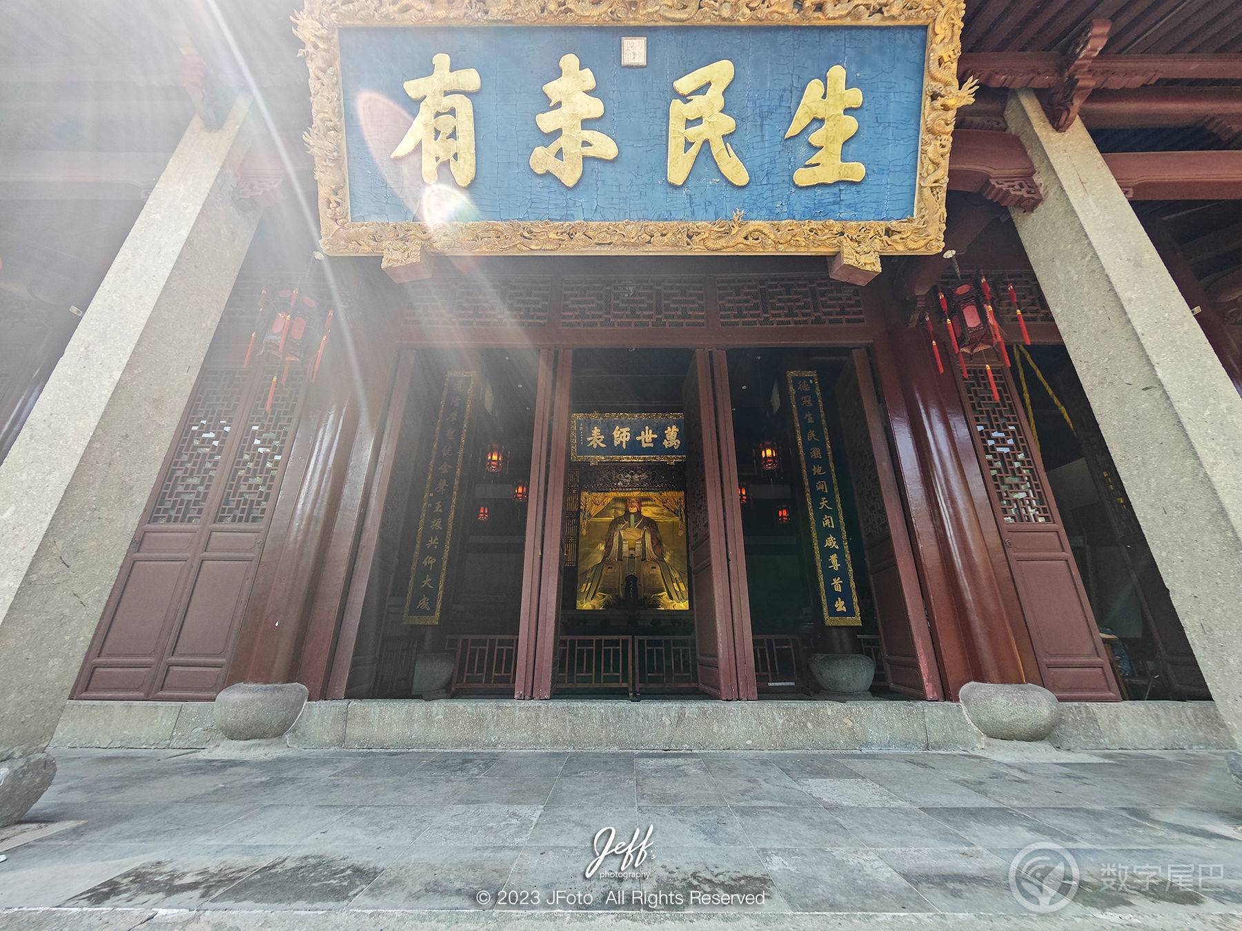 周末旅行-衢州、南昌