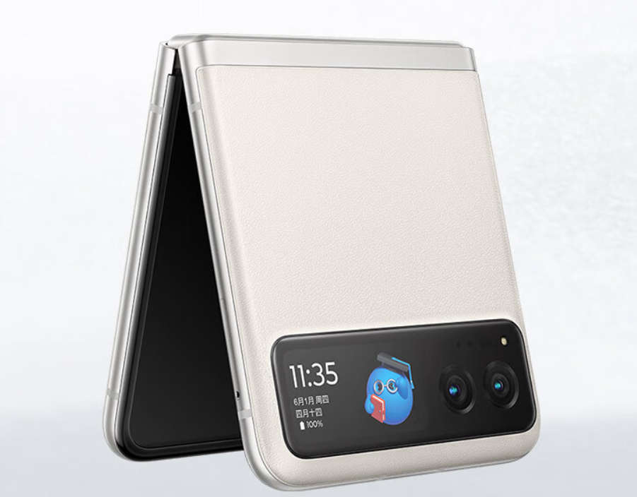 限时赠 Plus 会员年卡：摩托罗拉 moto razr 40 折叠屏手机 3608 元探新低