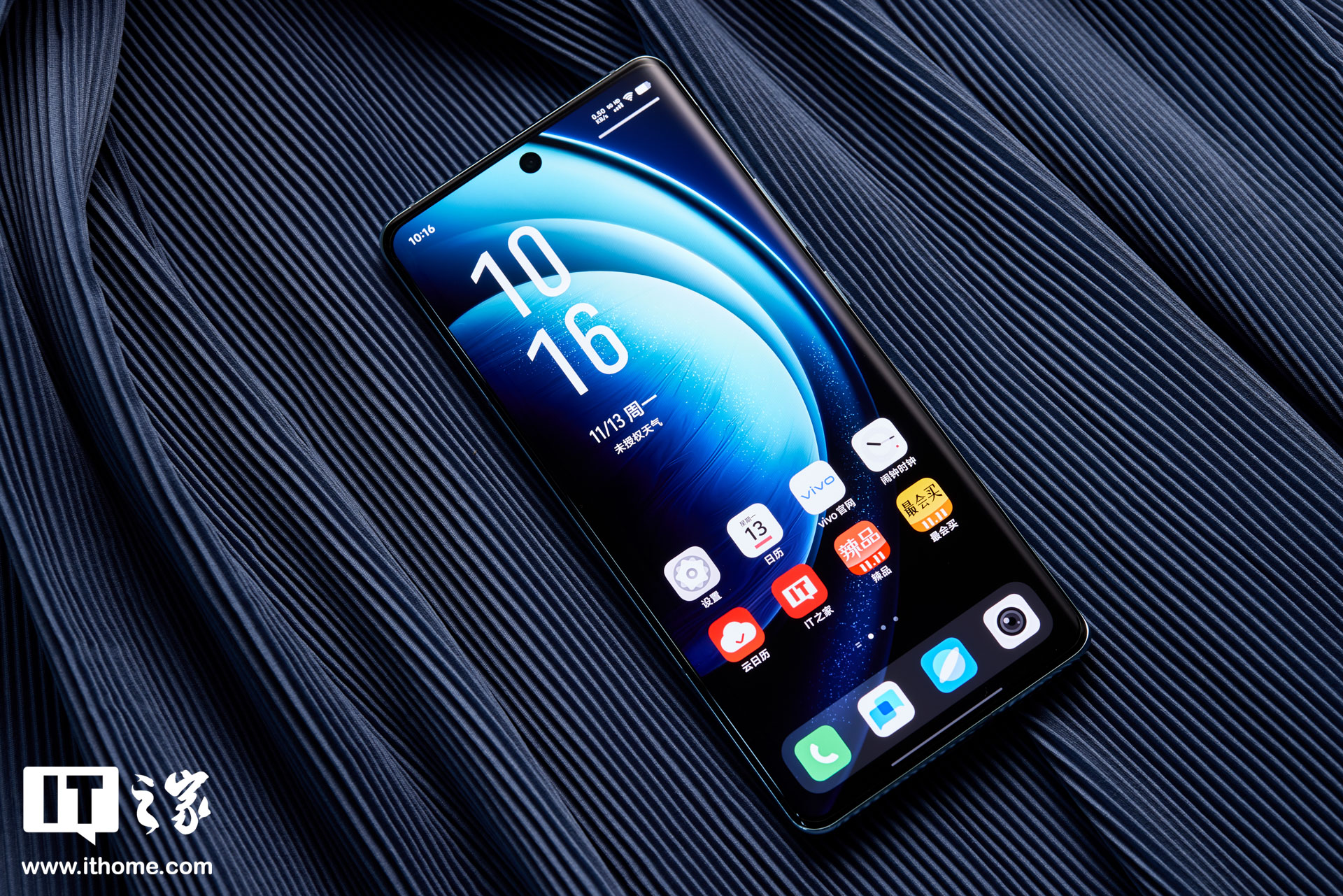 星空拓印于手机之上：vivo X100 Pro 星迹蓝图赏