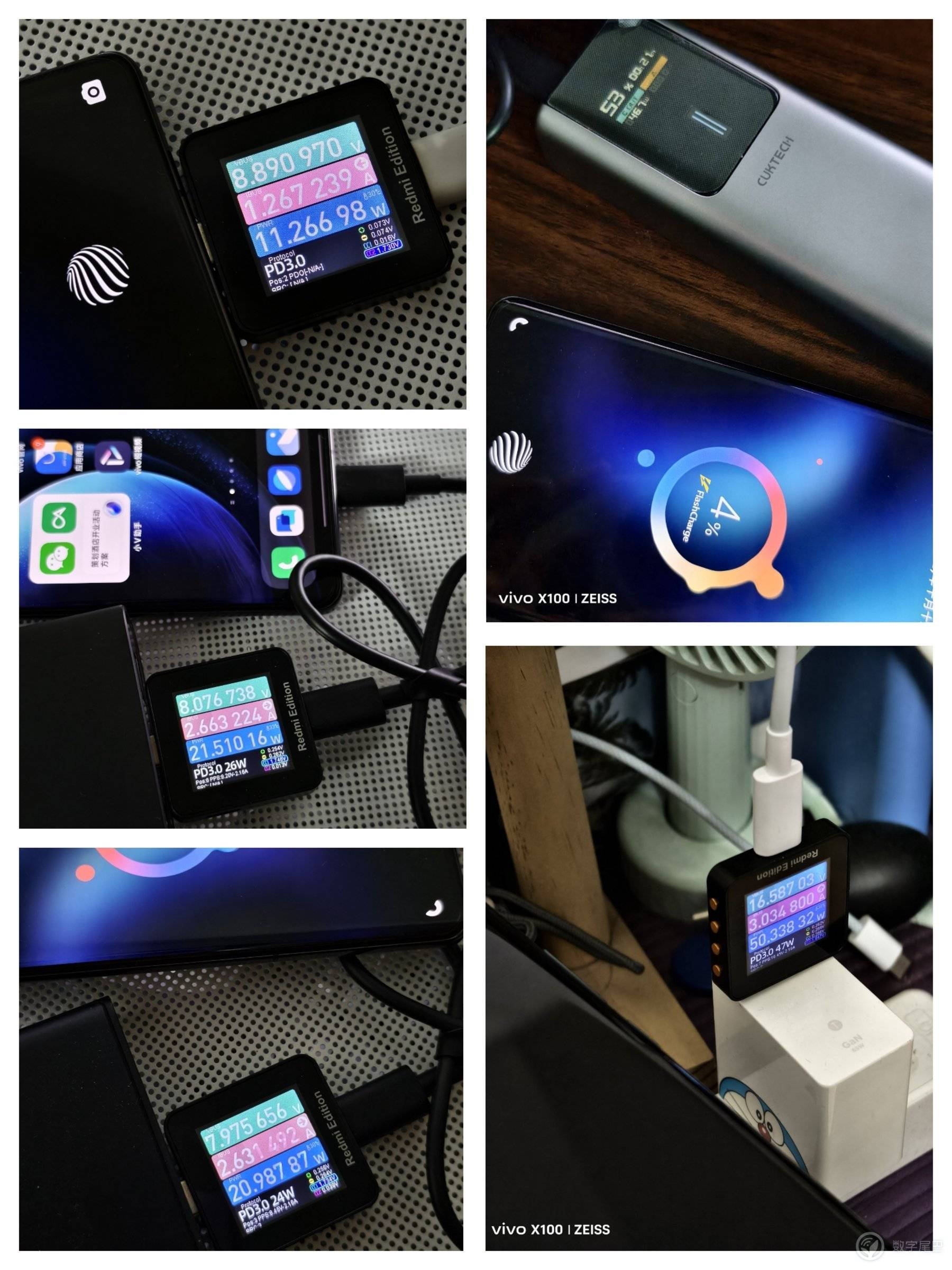 而今迈步从头越：vivo X100 Pro 深度体验报告