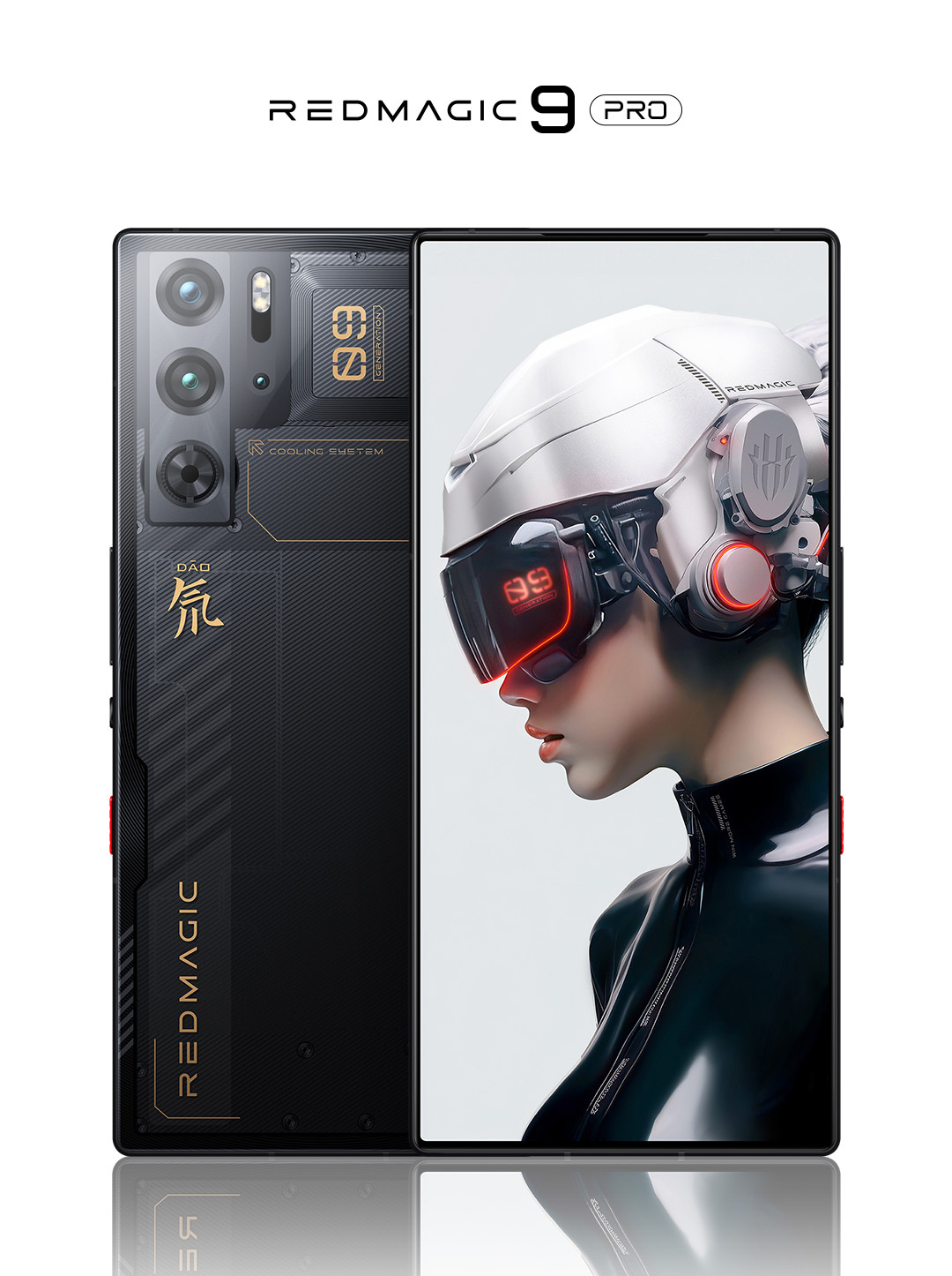 红魔 9 Pro 系列手机外观公布，提供暗夜骑士、氘锋透明暗夜、氘锋透明银翼三种配色