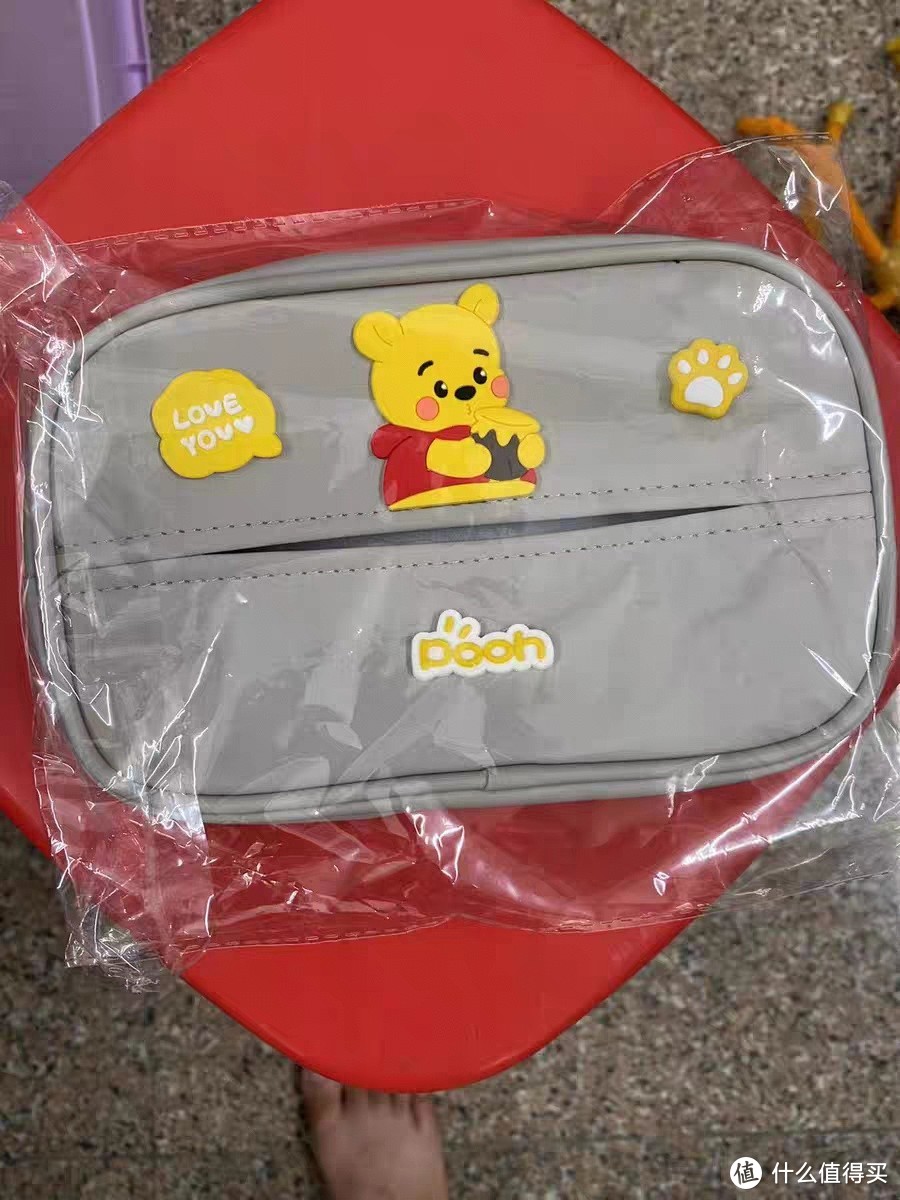 车载纸巾盒