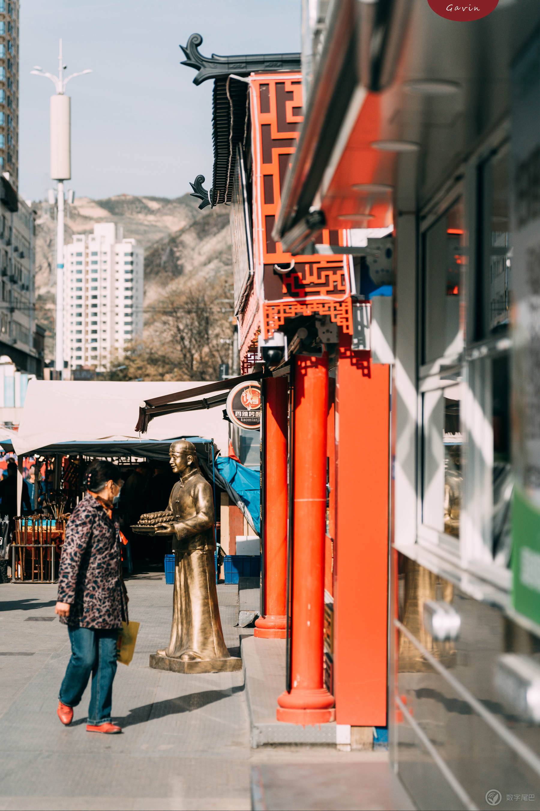 扫街日记-2