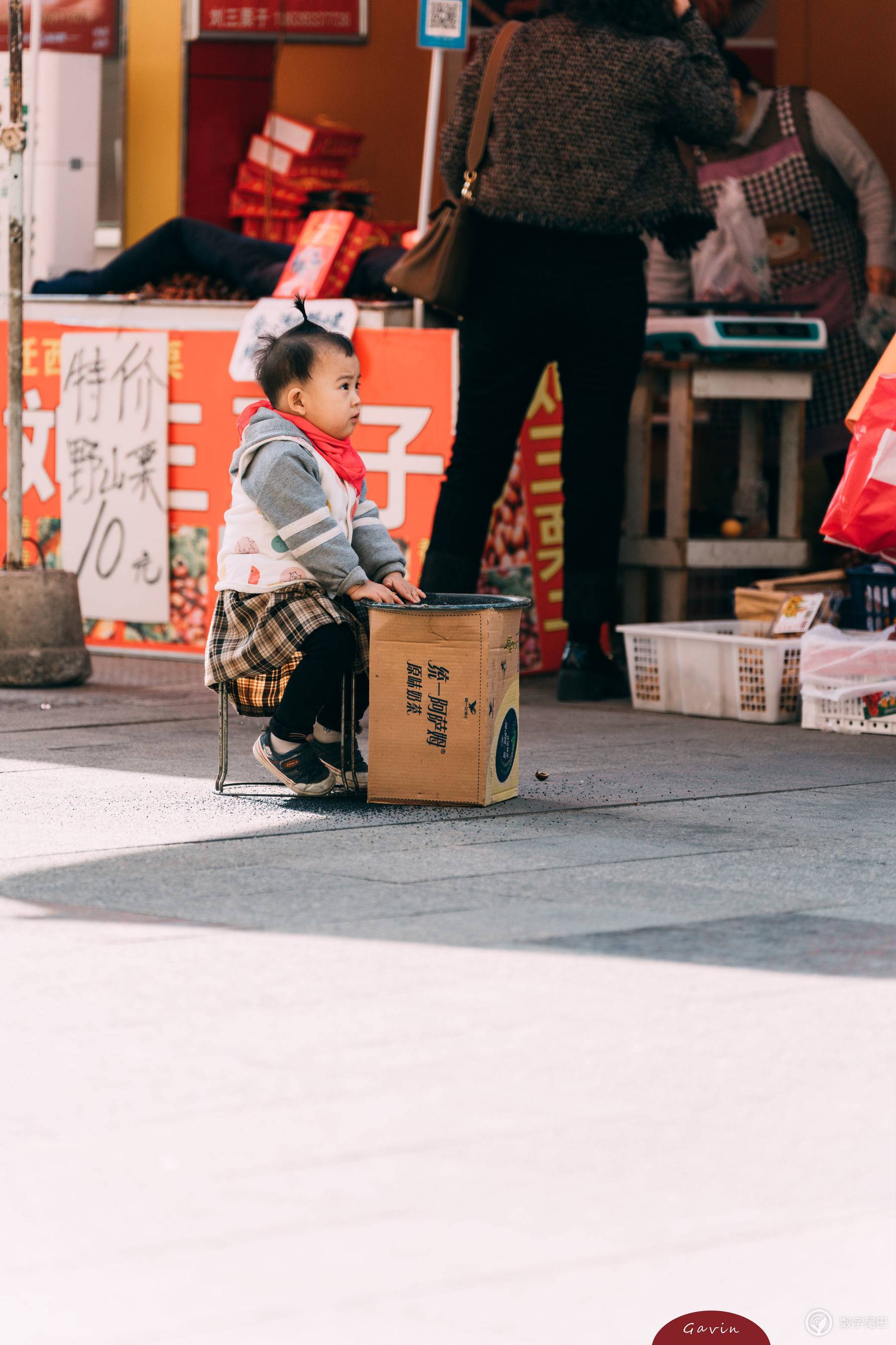 扫街日记-4