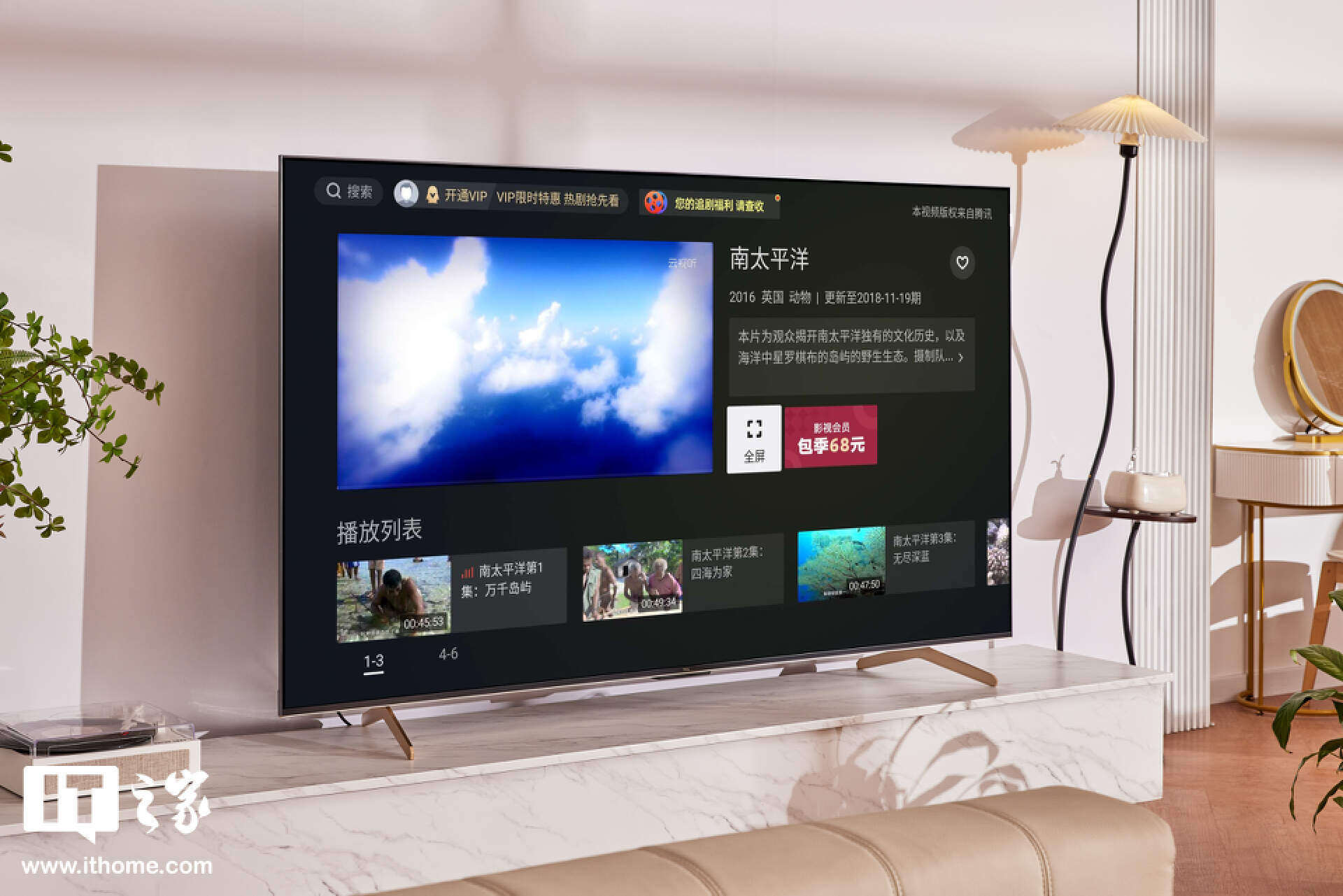 TCL C11G Pro 体验：体验为王，万元 Mini LED 电视绕不开的选择
