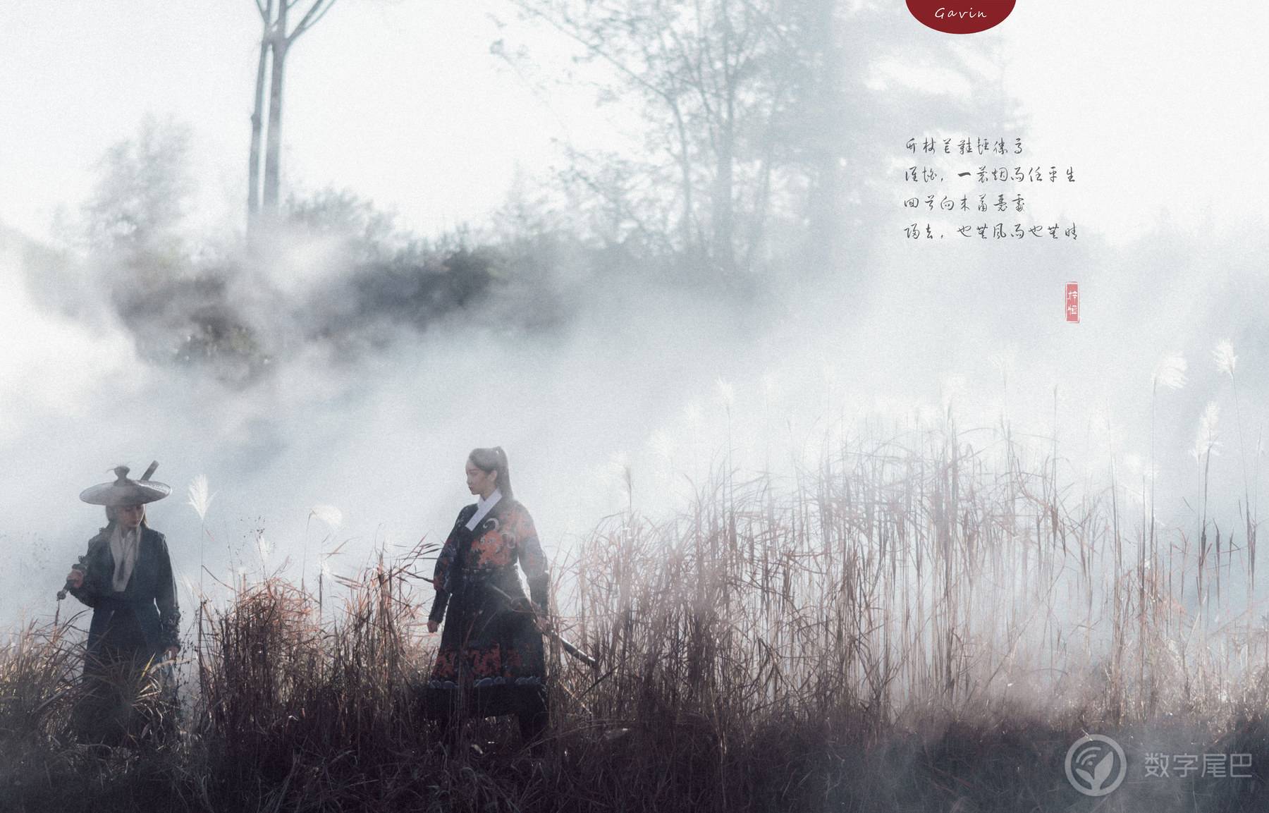 我眼中的武侠江湖-4