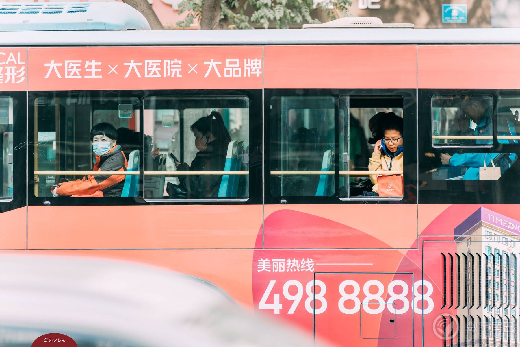 扫街日记-15