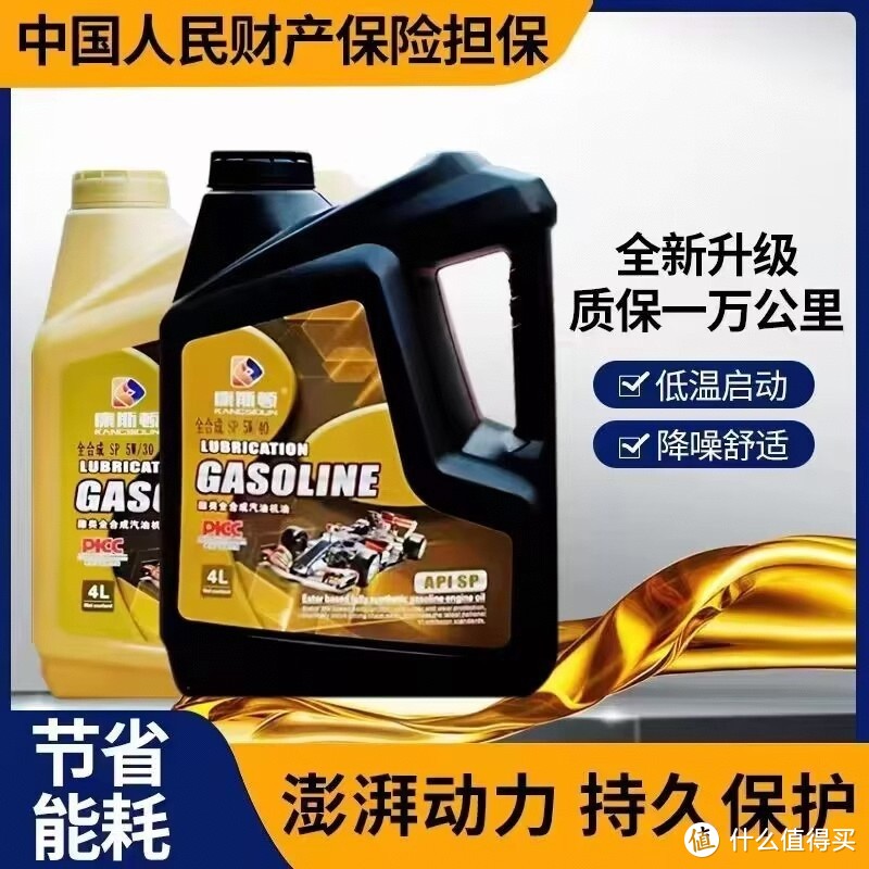汽车保养很重要，一万公里更换机油是标准操作!