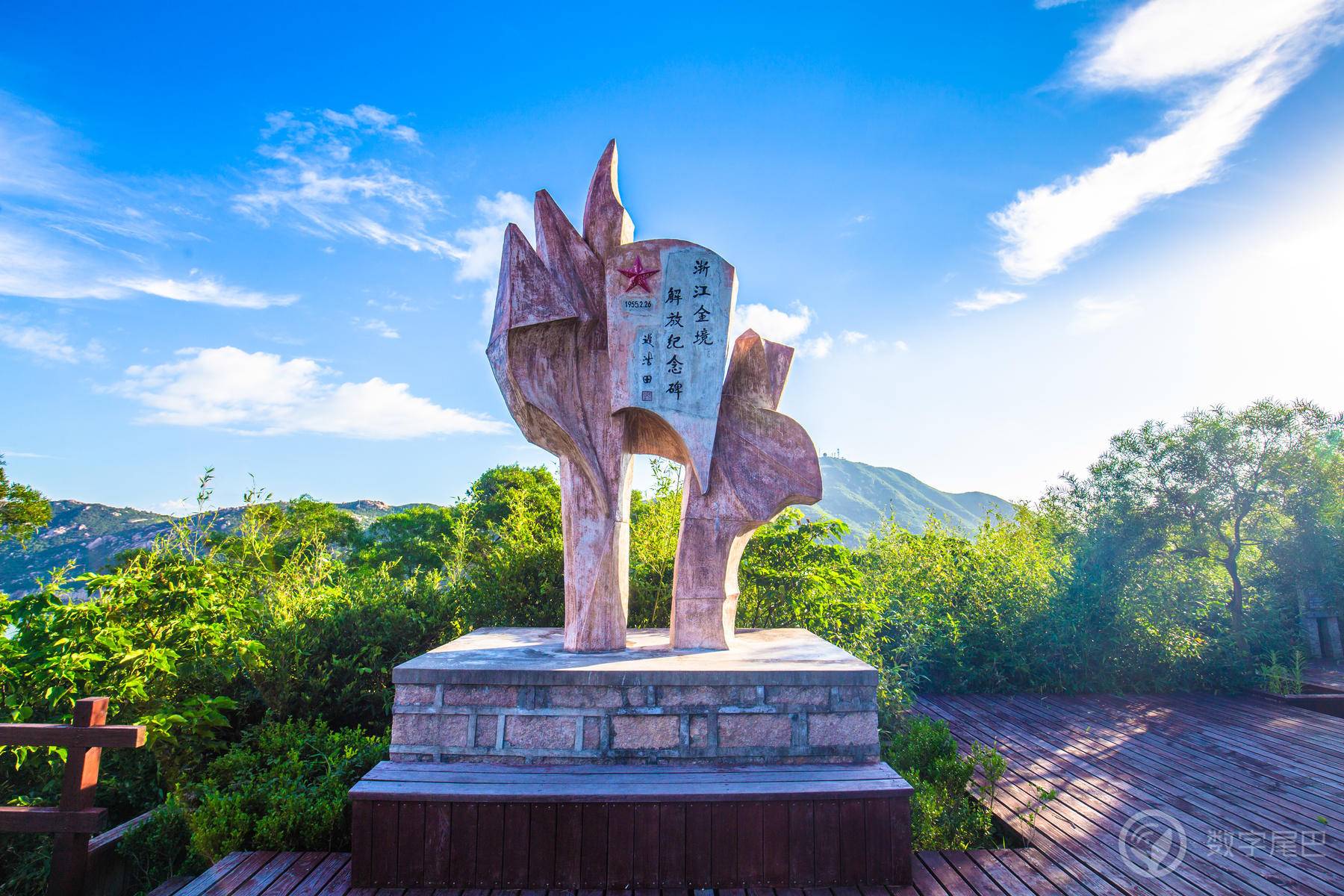 高山流水觅知音，南麂岛上浪弹琴