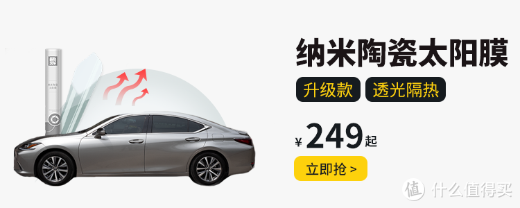 实用养车经验，看完养车少踩坑