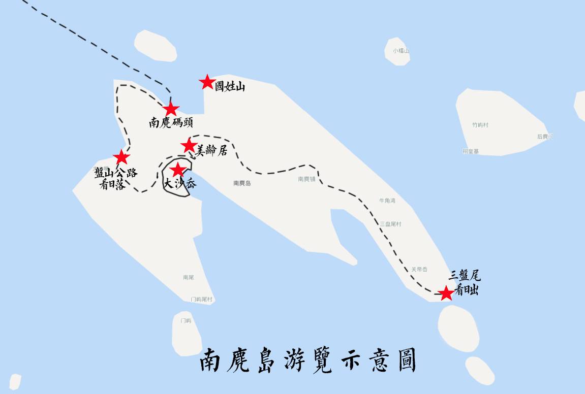 高山流水觅知音，南麂岛上浪弹琴