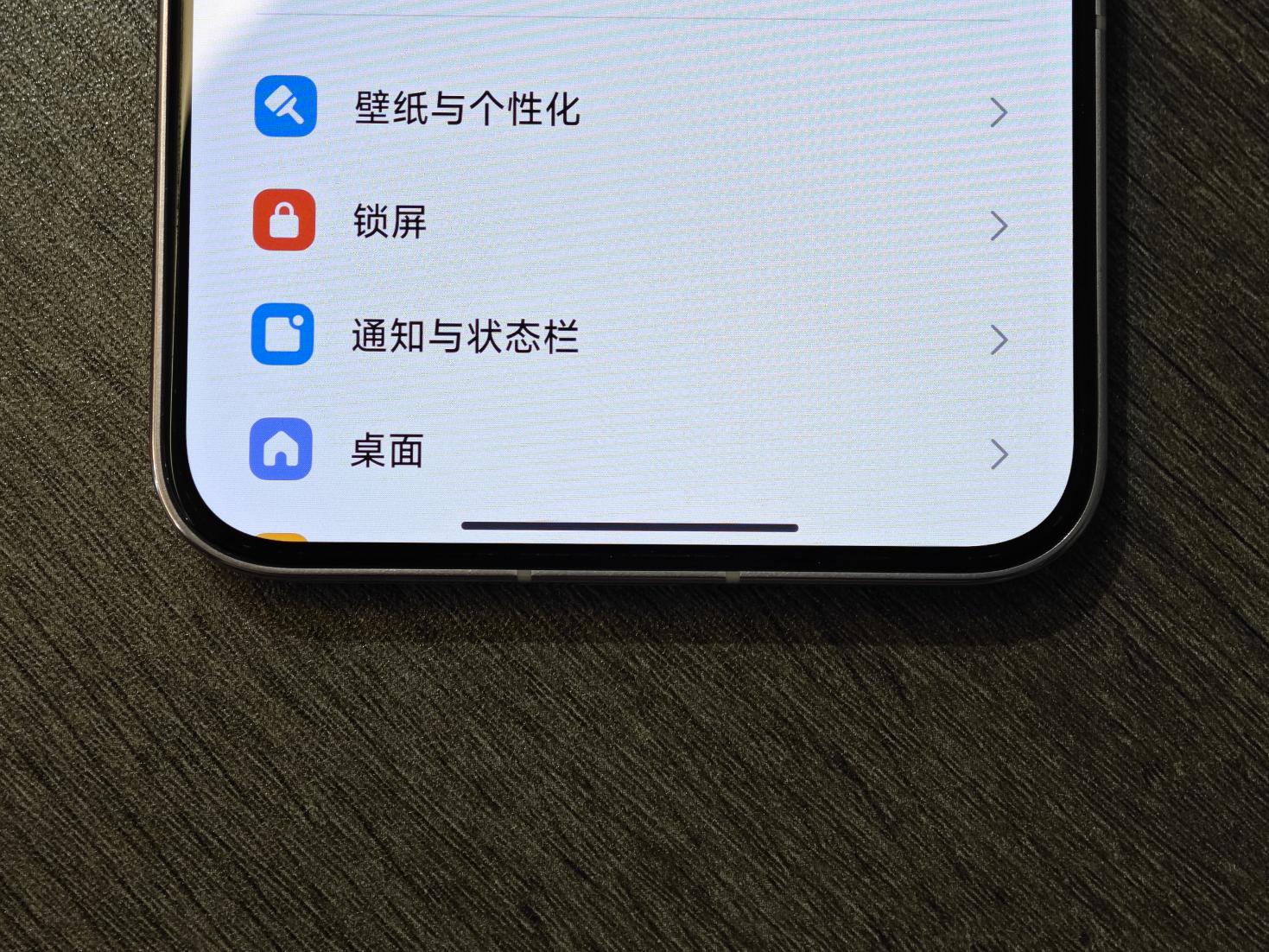 小米14评测：小米最强旗舰标准版 名不虚传