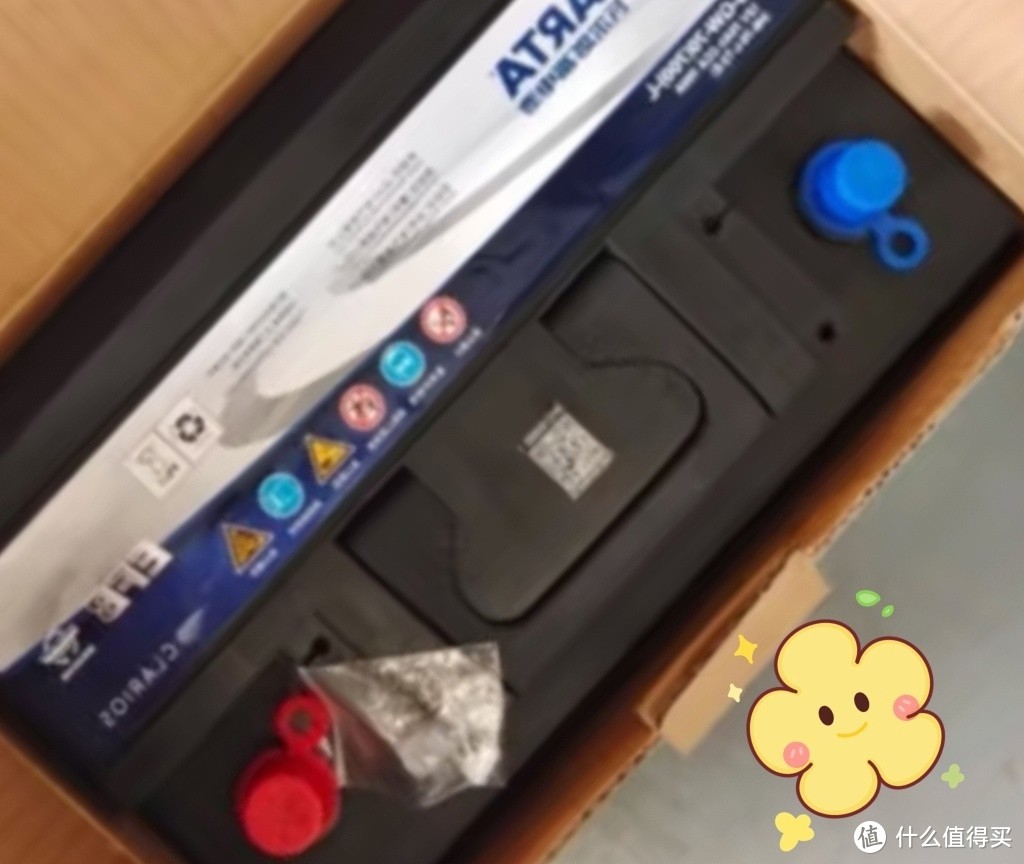 瓦尔塔（VARTA）汽车电瓶