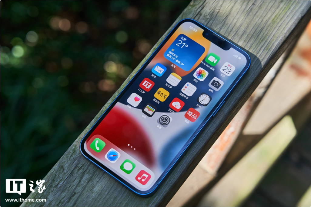 Tata 接管纬创印度工厂后，消息称苹果用 5% 的 iPhone 订单考验其产能