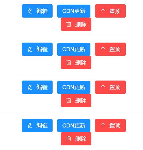 5199的全能笔记本 打开一条成为“王者”的康庄大道