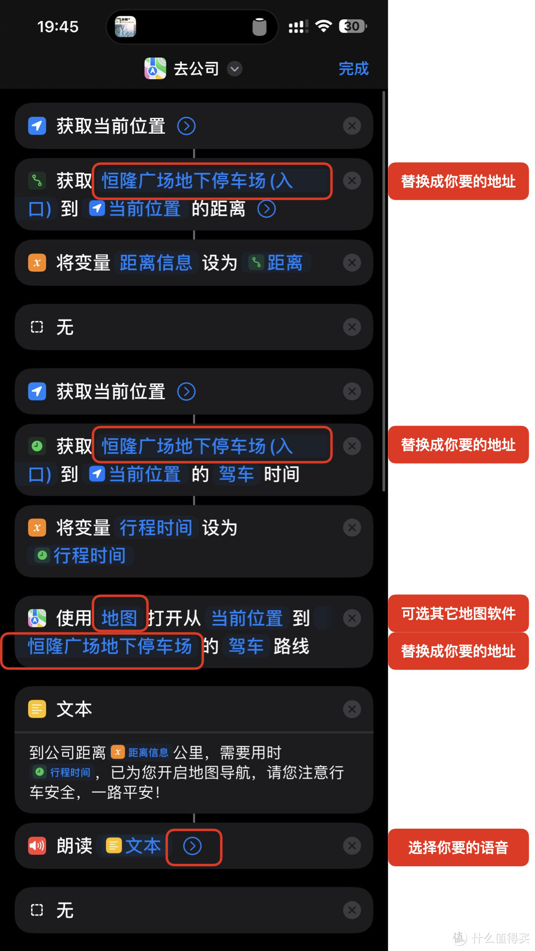 OPEN BOX 篇五：车载导航支架，还能怎么卷？PITAKA NFC 磁吸充电车载支架来了