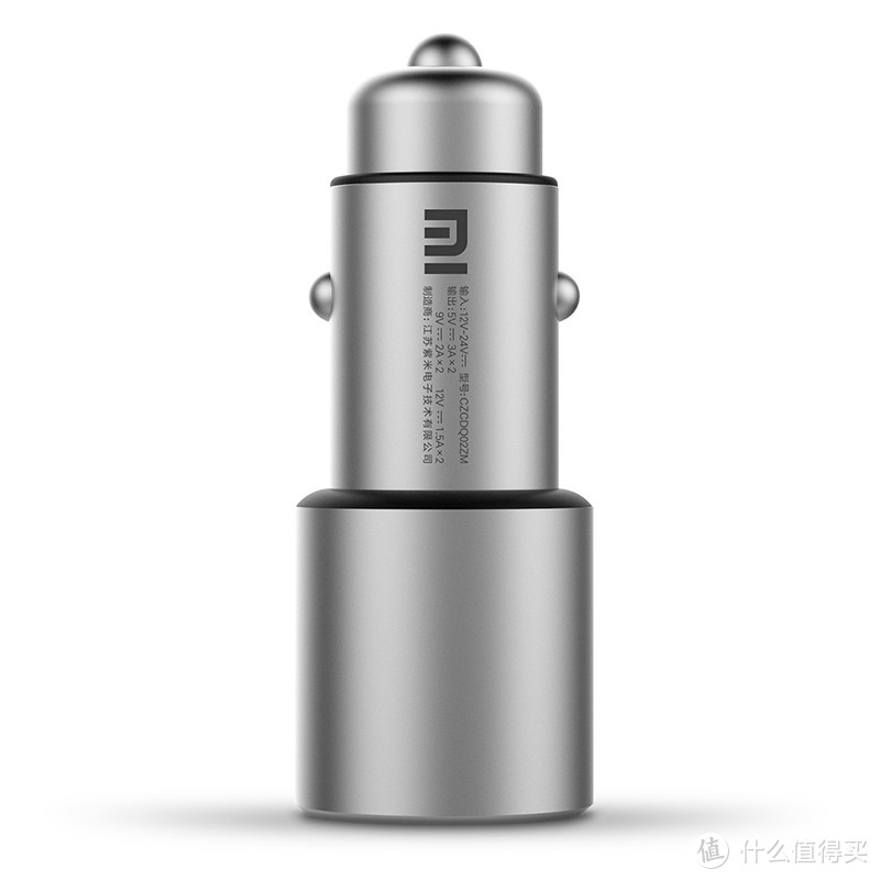 小米的车载充电器是一款令人印象深刻的产品。它的快充版设计使其能够提供安全稳定