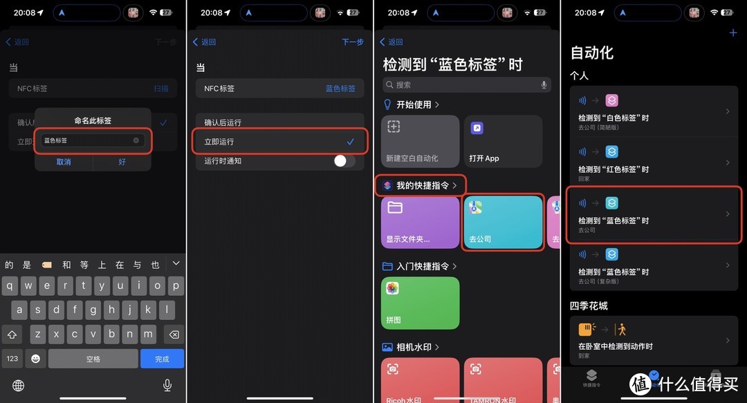 OPEN BOX 篇五：车载导航支架，还能怎么卷？PITAKA NFC 磁吸充电车载支架来了